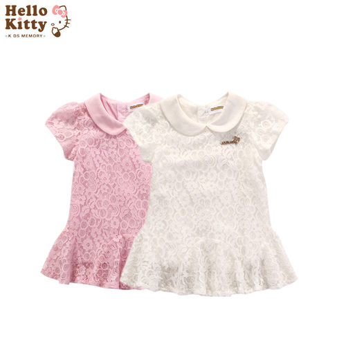 HelloKitty女童夏公主礼服裙