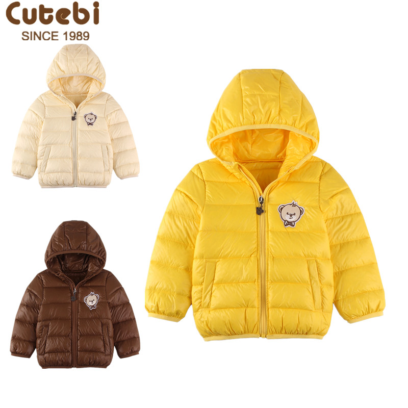 连帽短款冬季轻薄保暖儿童羽绒服