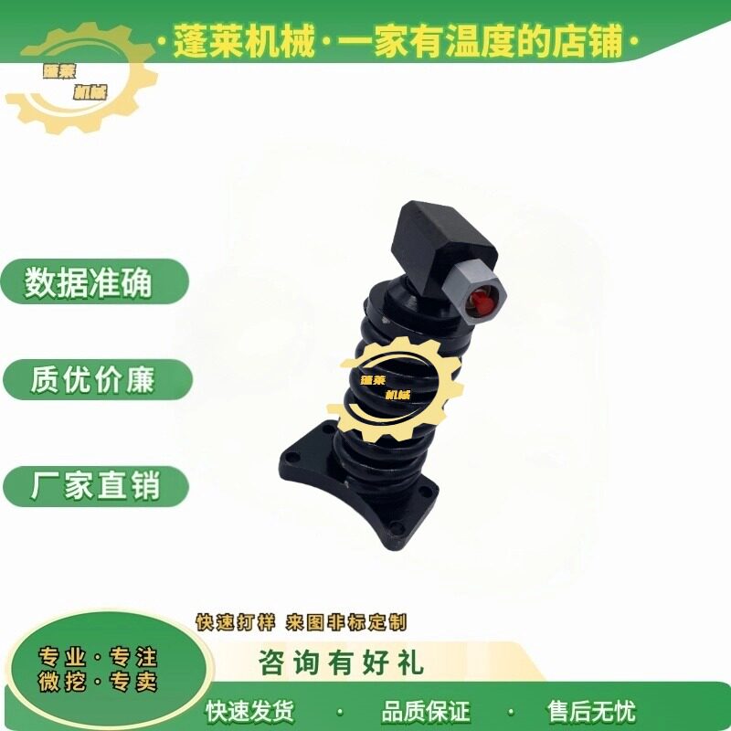 玉柴YC13微挖涨紧装置