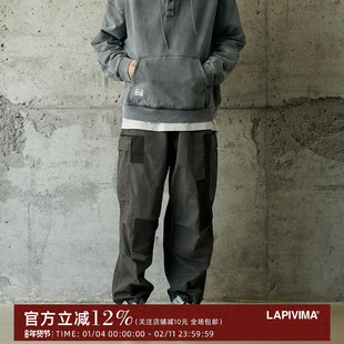 LAPRIMA MULTI POCKET PATCHWORK OVERALLS 工装伞兵裤LAPIVIMA