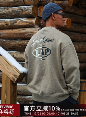 HEAVYWEIGHT BATIK DESTROYED SWEATSHIRT重磅蜡染破坏印花卫衣