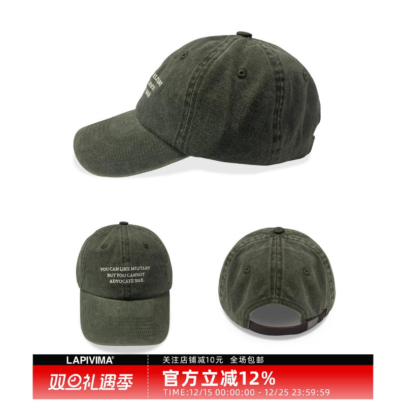 LAPRIMA水洗做旧鸭舌帽