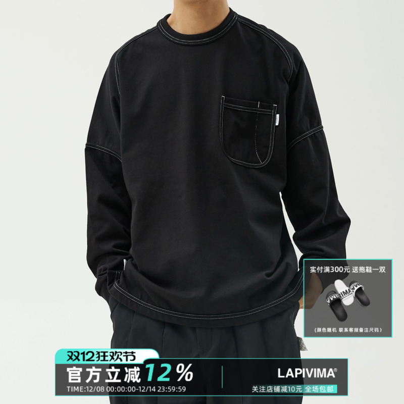 LAPRIMA春秋日系宽松休闲