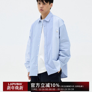 PATCHWORK OXFORD BIG SHIRT撞色拼接廓形长袖 LAPIVIMA 衬衫 24AW