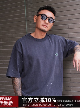 LAPIVIMA BATIK INK SPLASH DISTRESSED TEE蜡染泼墨磨破贴章短袖