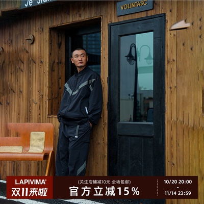 LAPIPFUJACKET训练夹克