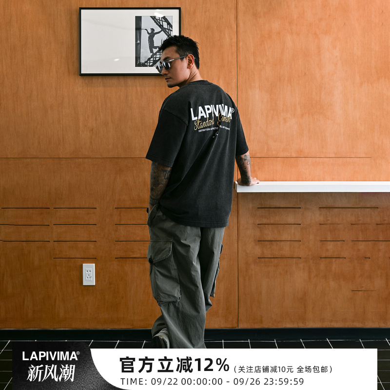 LAPIVIMA COLOR SERIES WASHED PRINED TEE夏日多色水洗印花T恤衫