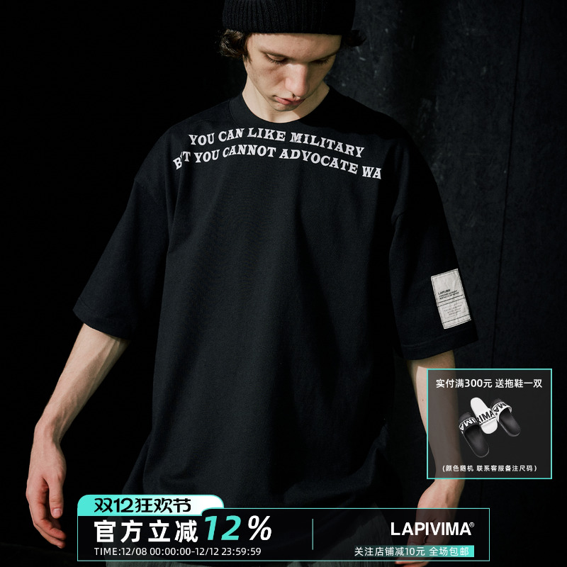 LAPRIMA反战标语印花圆领T恤