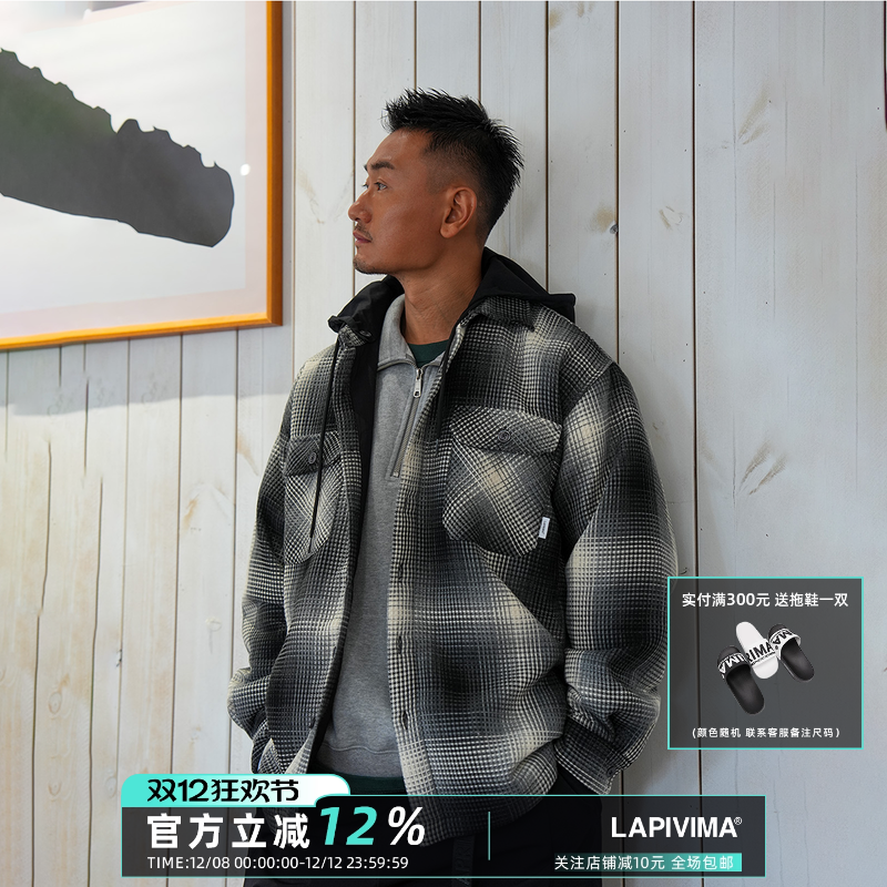 可拆卸帽绗缝廓形衬衫夹克