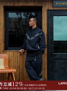 LAPIVIMA IPFU EASY PANTS复古工装作训裤休闲舒适抗皱速干机能裤