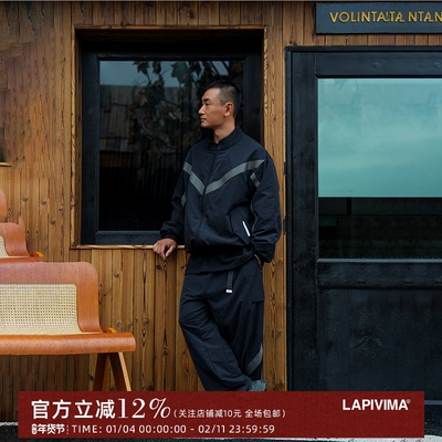 LAPIVIMAIPFUEASYPANTS