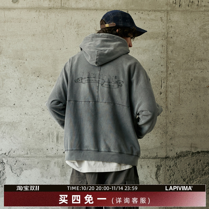 laprima印花复古连帽卫衣LAPR