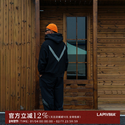 反向编织连帽卫衣休闲百搭