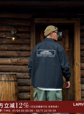 LAPIVIMA FUNCTIONAL JACKET 功能性教练夹克外套 防风机能外套秋