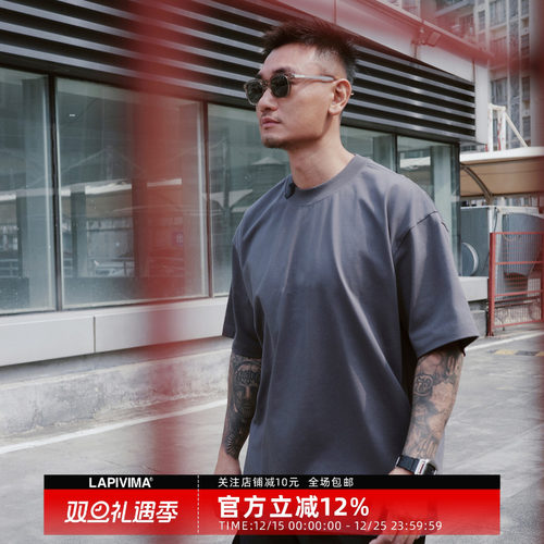 LAPIVIMA25春夏速干透气冰感散热圆领纯色LAP短袖T恤Cooling TEE