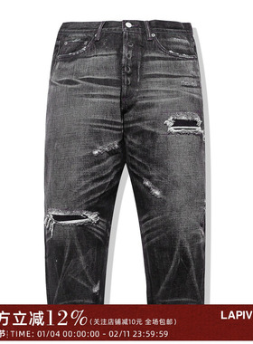 LAPRIMA丹宁牛仔裤新款刀割破坏DENIM紫线蛇皮牌15OZ水洗九分牛王