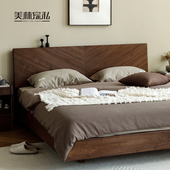 北美黑胡桃木床北简约欧实木橡木悬浮床小户型1.8米主卧双人床