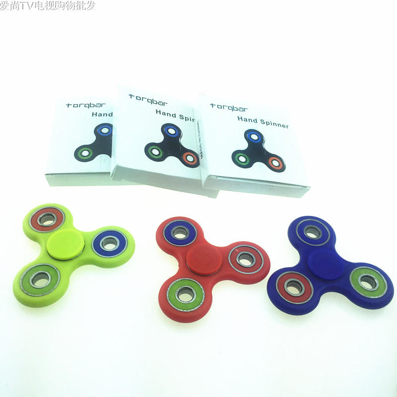 Hand spinner   TV   - Ref 2615139 Image 1