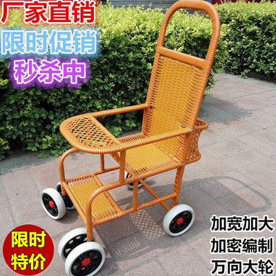 仿竹藤座椅加大轻便婴儿推车
