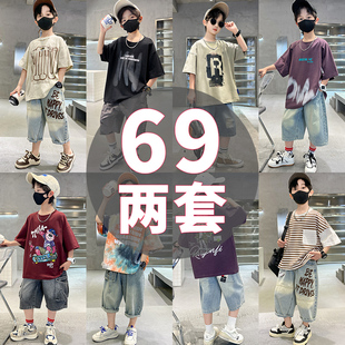 男童夏装运动套装2026新款中大童男孩夏季短袖T恤帅气时髦两件套