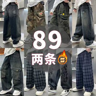 男童加绒长子冬款2025新款痞帅男孩冬季休闲工装裤中大童牛仔裤子