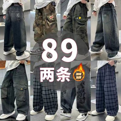 男童加绒长子冬款2025新款痞帅男孩冬季休闲工装裤中大童牛仔裤子