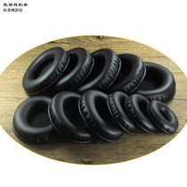 Oval 60x50 70x60 80x60 90x70 100x80 110x90 120x100mm headset cover