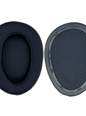适用HIFIMAN海菲曼EDITION X XS  ANANDA HE1000 SE ARYA耳套罩垫