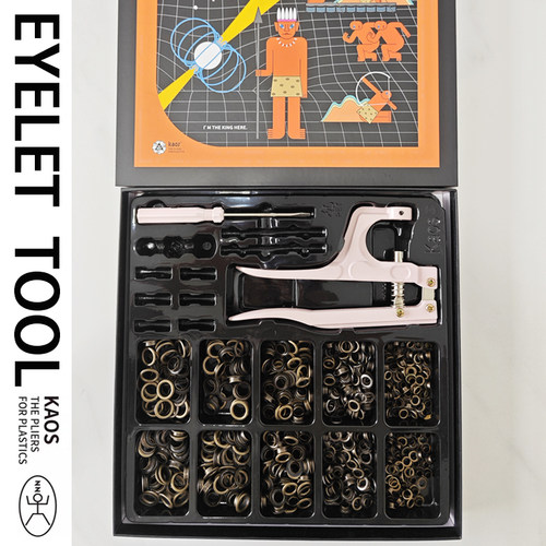 600套气眼扣安装工具礼盒装