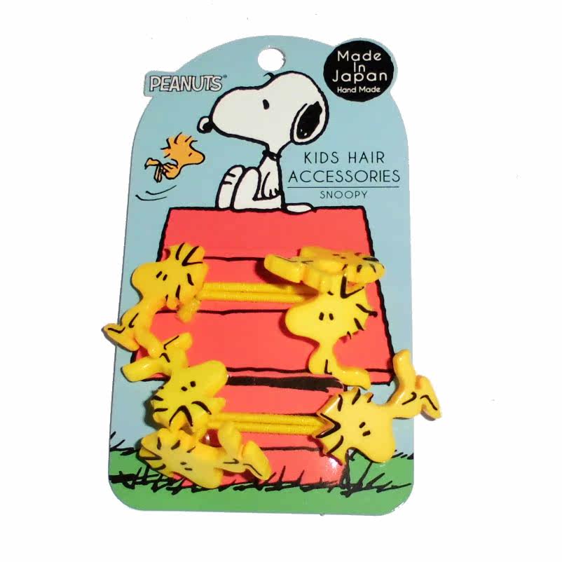 Accessoire cheveux - Ref 1207087 Image 1