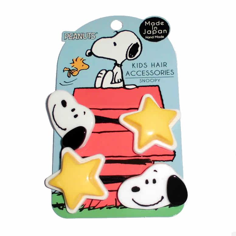 Accessoire cheveux - Ref 1207089 Image 1