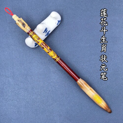 胎毛笔脐带章现场制作天津定做