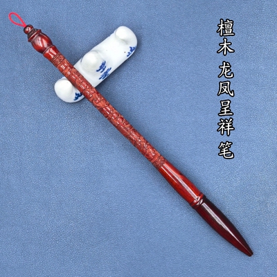 天津上门古法胎毛笔脐带章定制