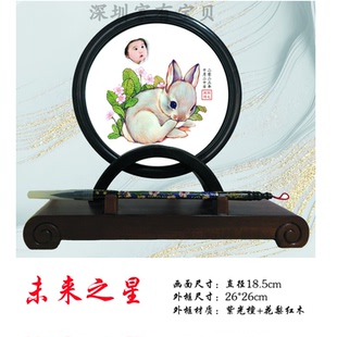 深圳上门仪式 手足印 胎毛绣 理胎发现场制作胎发笔定做胎毛章