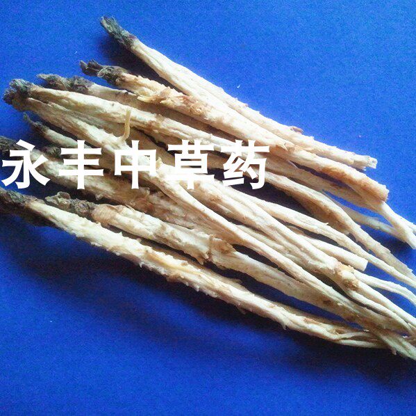 中药材 整条野沙参 北沙参