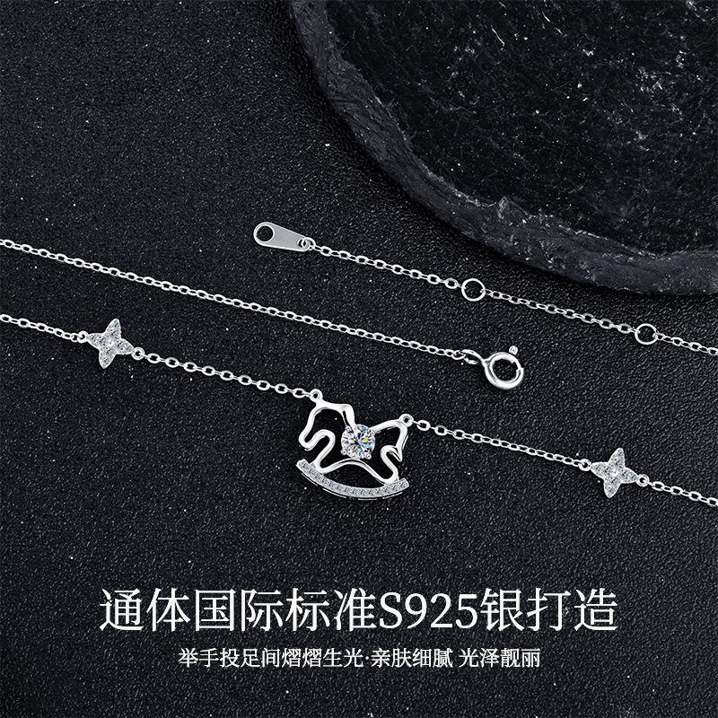 跨境童话莫桑钻小木马项链女秋冬可爱文艺创意s925纯银锁骨链