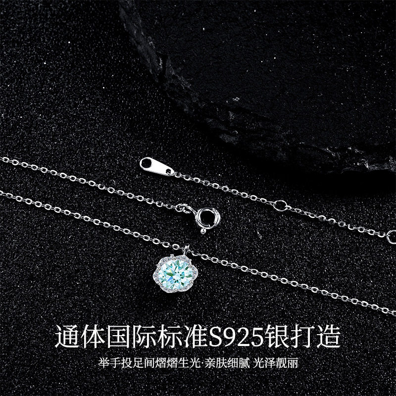 一克拉时尚花苞项链几何型莫桑女式花朵纯银亚马逊厂家直供项链