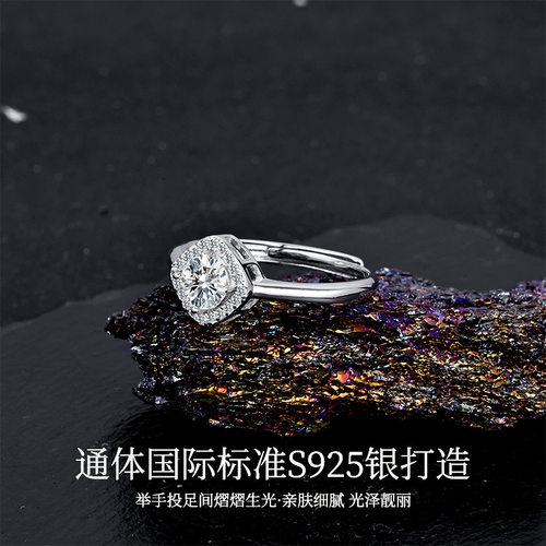 跨境temu莫桑石六爪轻奢开口戒指社媒直播感纯银时尚女戒