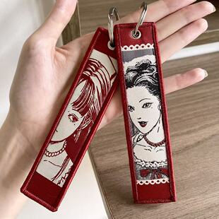 日本漫画伊藤润二富江小姐双面刺绣挂件 布艺钥匙扣配饰包包挂饰