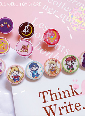 尼克微微 美少女战士魔法少女变身器月野兔杂物夹子文具夹封口夹