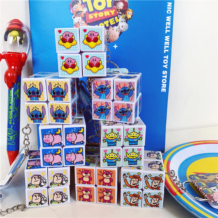 史迪仔 三眼怪玩具总动员星际宝贝二阶魔方减压玩具包包挂件钥匙扣卡比 图片价格品牌报价 原仓数据