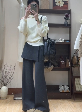 高个子加长180灰色显瘦屁帘微喇裤女加厚气质设计感两件套冬裙裤