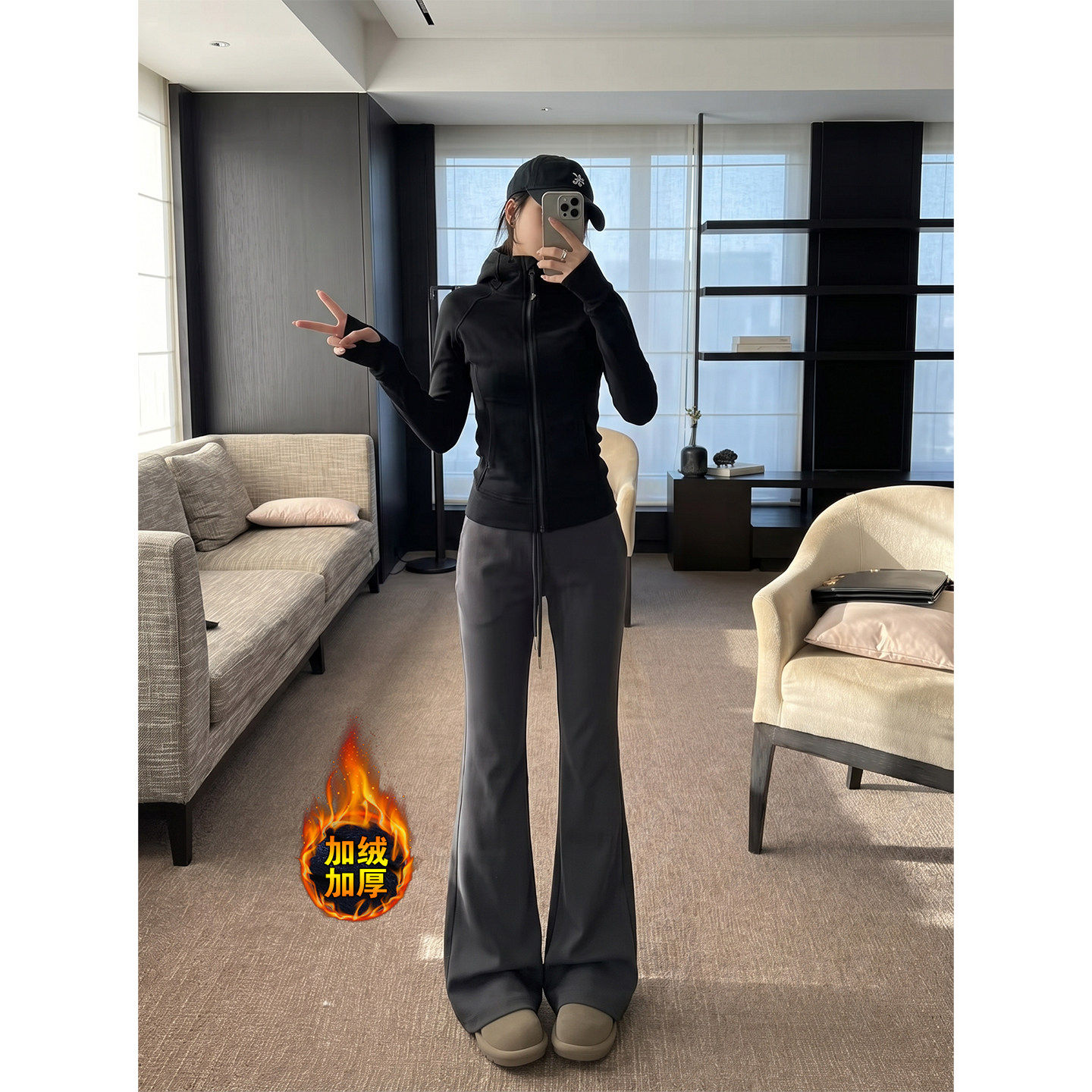 175高个子超长美式微喇休闲裤女秋冬加绒显瘦修身垂感卫裤运动裤