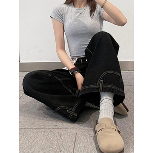 高个子加长水洗阔腿反穿倒装牛仔裤女2024年新款设计感穿反拖地裤