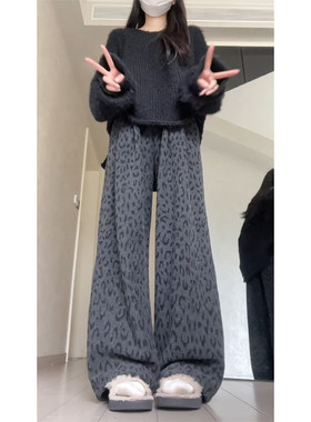 175高个子超长高腰豹纹阔腿裤女束脚加绒宽松显瘦垂感慵懒休闲裤