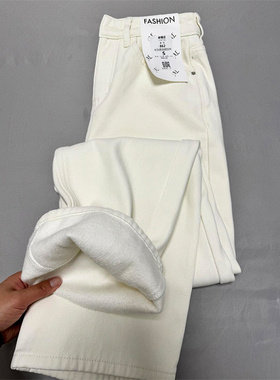 高个子165加长米白直筒牛仔裤女春季新款高腰显瘦窄版阔腿拖地裤