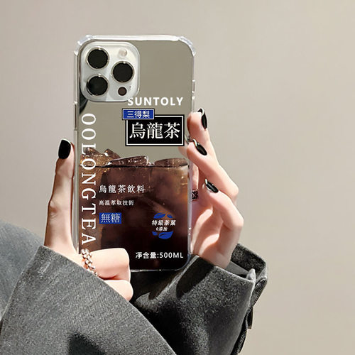 乌龙茶适用iphone14pro华为p50苹果13手机壳小米12创意opporeno8简约vivos16镜面一加套plus情侣荣耀50