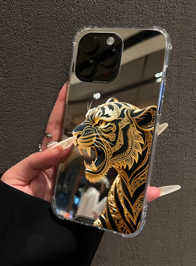 霸气黄金铠甲老虎适用iPhone17pro镜面15promax简约14Pro苹果16手机壳xsmax补妆13情侣78plus动物12镜子xr/6p