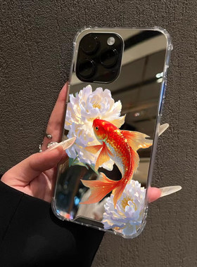 花朵金鱼锦鲤适用iPhone16promax手机壳华为p70红米k80新中式vivox90镜面opporeno7创意mate60小米15一加ace2