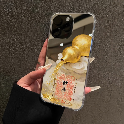 财库葫芦流金适用iPhone17promax镜面16文字15Pro苹果14手机壳xsmax补妆12pro招财进宝xr简约8plus创意11好运